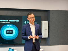 穿越技术周期，甲骨文如何用AI重塑自身和产业?