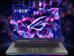 搭载AMD 锐龙 9 9955HX3D 移动处理器，ROG魔霸9 所向披靡！