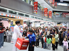 京东 MALL 11.11晚8盛典：iPhone17、金条免费抽