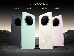 vivo Y500 Pro发布：2亿影像国民小旗舰 1799元起