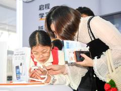 阿尔法蛋的“1024体验日”：学习、创造与温暖陪伴