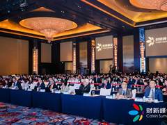 与思考者同行，ThinkPad Aura携手第十六届财新峰会，共探韧性发展新路径