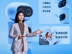 超能小度完成史上最普惠AI升级，小度让每位用户都不掉队