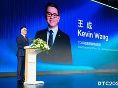 DTC2025|TCL华星印刷OLED小尺寸突破，全产业技术创新布局