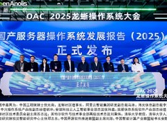 龙蜥操作系统装机量突破1000万，市占率近50%，蝉联国民喜爱度第一位