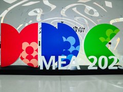 立足中东，连接全球：第三届华为中东非洲生态峰会带来数字经济新机遇