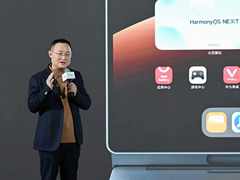 华为MatePad Edge亮相 鸿蒙二合一平板电脑将重塑市场格局