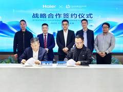 海尔机器人与INDEMIND达成战略合作，突破空间智能泛化难关，共创家庭具身AI新生态