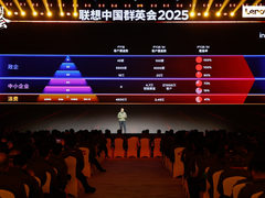 联想刘军：同比增长24%，中国区营收创上半财年新纪录