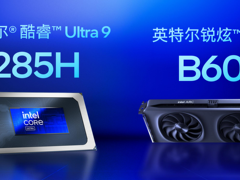 3年算力规模提升6倍，英特尔轻薄本也能跑120B参数大模型