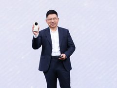 HUAWEI Mate X7正式发布，12月5日开售，12999元起