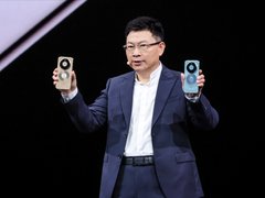 HUAWEI Mate 80系列发布：以巅峰科技树立高端旗舰新标杆