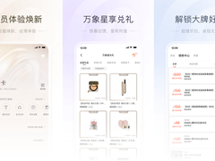 智慧生活新入口！鸿蒙版“一点万象”全新上线，开启品质服务新体验