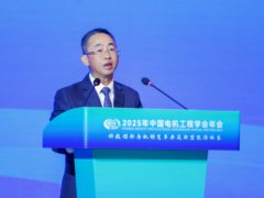 华为侯金龙：全场景构网，光风储协同，推动新能源成为主力电源