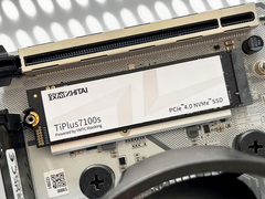 性能猛兽，极速狂飙！致态TiPlus7100s强悍性能再创Gen4新高度