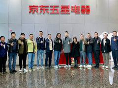 打造有吸引力的场域，体验“会说话的产品”：德龙新品首发落地京东MALL