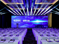 电至兆瓦 智算无界：科华数据如何重塑AI时代的算力基座