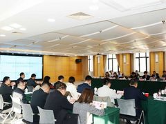 亚信科技入围“零碳园区”国家课题组，跻身该领域核心阵营！