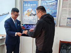 【联通好服务，用心为客户】北京联通以细节绘就服务底色