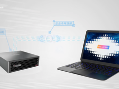产线旁的“AI审核官”！联想ThinkStation 赋能头部新能源车企PPAP智能升级