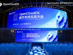 海康存储获评OpenCloudOS社区年度荣耀共创伙伴