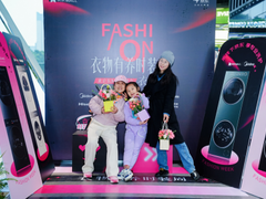 双十二洗护升级，京东电器“衣物有养时装周”焕新品质生活