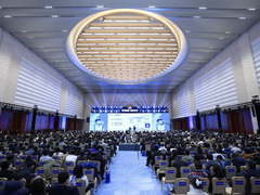 数智赋能 智御未来，第十五届网络安全漏洞分析与风险评估大会在天津盛大启幕