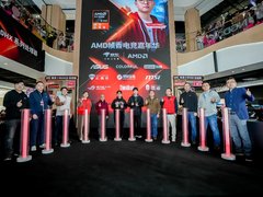 锐龙9高端游戏本突破百万销量 京东“超级供应链”成AMD 增长强引擎