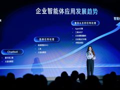 百度千帆发布多项实用功能，驱动企业Agent从“尝鲜”走向“实战”
