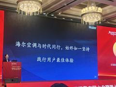 用户给五星，市场给AAA：海尔空调做对了什么？