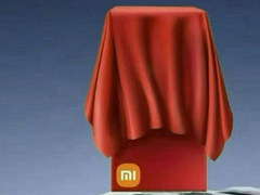 春节前唯一Ultra！小米17 Ultra 发布倒计时，价格或 6299 起