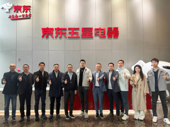 摩恩 × 京东电器强强联手，以智能新品解锁卫浴消费新场景