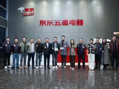 聚焦“提质稳增”， 京东电器与美的战略对话解码 2026 家电新机遇