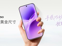 长焦Live神器，vivo S50系列正式发布，售价 2999 元起