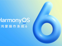HarmonyOS 6精准进化，夯实平板生产力再度诠释“常用常新”