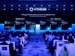 定义长时储能新标杆！海辰储能全球首个原生8小时储能解决方案正式亮相