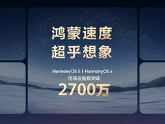 共建共享共赢，华为信息流创作者沙龙在北京成功举办