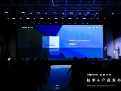 寅谱计算携手AMD重磅发布Infplane Mini AI工作站：Hilbert