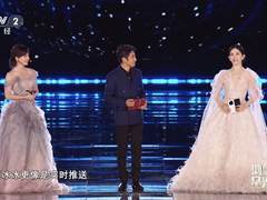 鸿蒙星光盛典闪耀央视：科技与艺术共鸣，华为折叠屏演绎“在一起”的力量