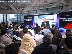 智启未来，共筑开发者生态  AMD携手DataWhale、魔搭社区，共建ROCm开发者生态