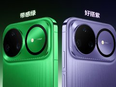 华为nova 15系列及全场景新品发布会今日举行 多款新品惊艳亮相