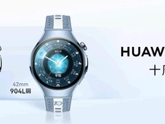 搭载HarmonyOS 6.0，开启新篇章：HUAWEI WATCH 十周年款正式发布