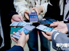 鸿蒙公开课华东师大开讲 华为联手高校共筑技术人才生态摇篮