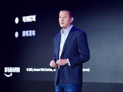 re:Invent中国行:AI Agent应用开发走向“深水区”