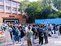 “破界·对话未来”：华为各领域总裁2025年走进全国多所顶尖高校，共绘数字世界新蓝图