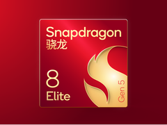 荣耀全新WIN系列发布：第五代骁龙8至尊版加持，树立电竞旗舰性能新标杆