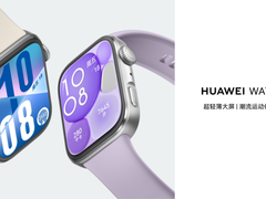 新年“表”心意指南：从时尚到专业，华为智能手表这样选