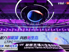 2025联想天禧AI生态伙伴大会召开:联想携手生态伙伴，迈向以人为中心的AI未来