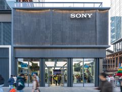 索尼直营店苏州万象天地店盛大启幕 以现代科技译写姑苏千年风雅