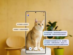 让AI适应用户 三星Galaxy手机重构人机交互逻辑